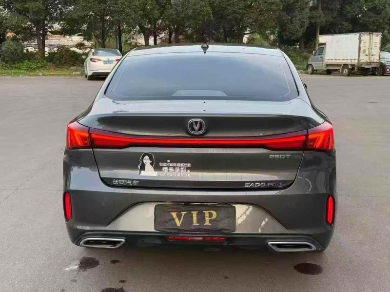 湖州23年长安汽车逸动9