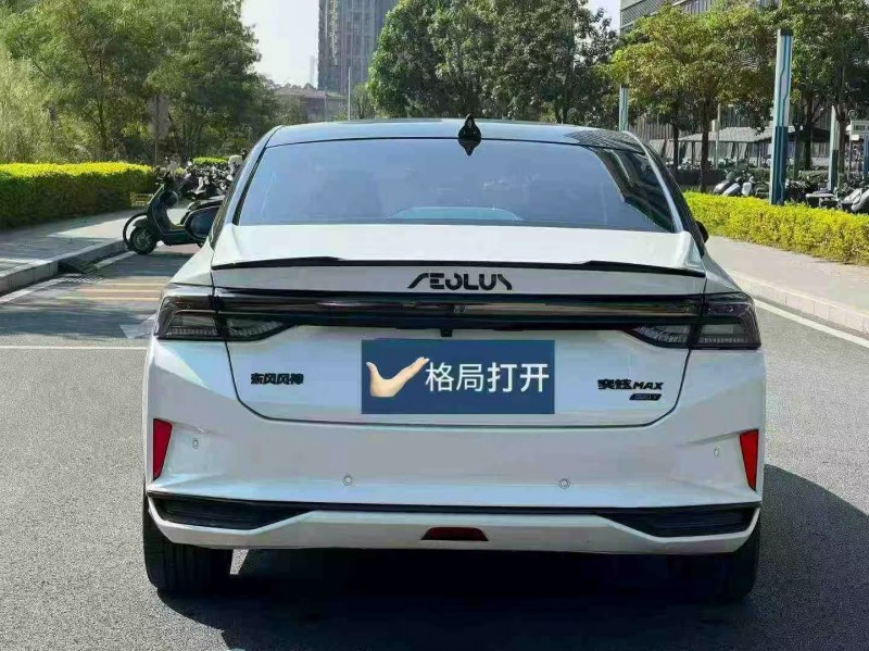 东莞22年东风奕炫9