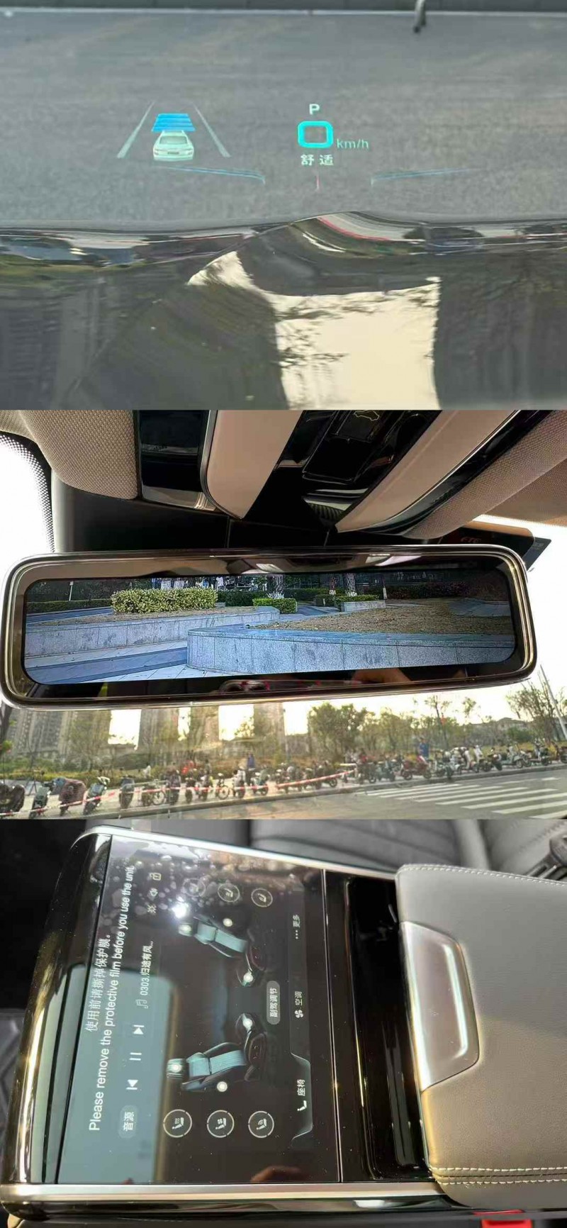 东莞23年红旗H96