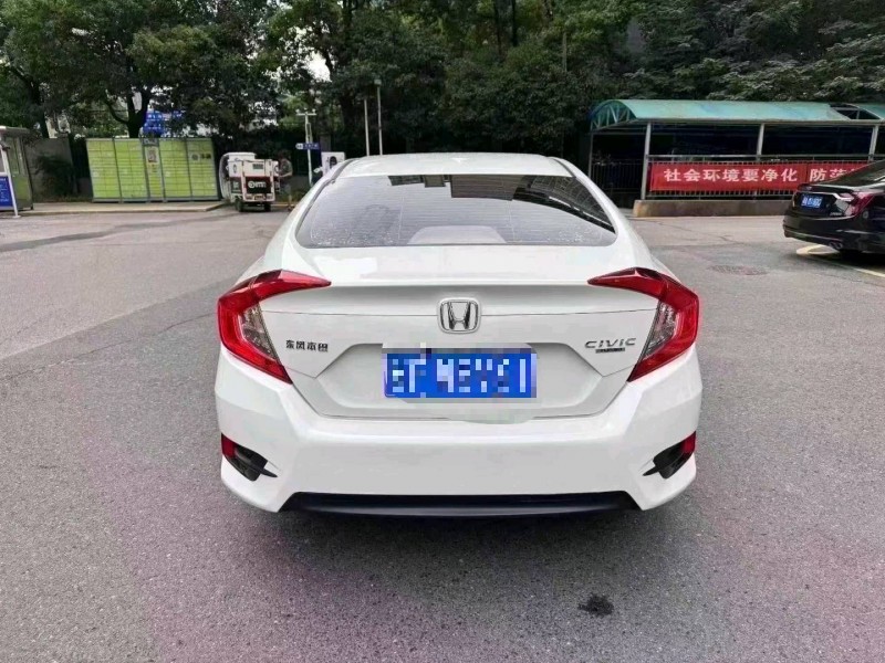 长沙21年本田思域4