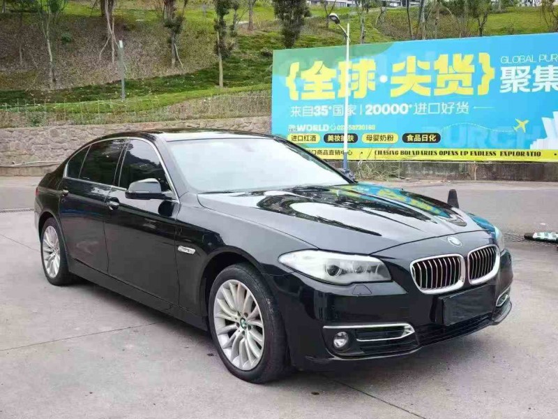 重庆15年宝马5系2
