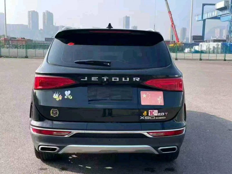 重庆21年奇瑞捷途9