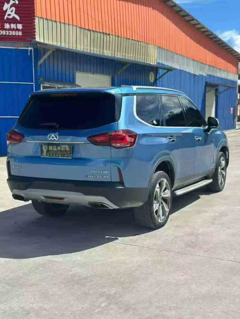 梧州18年大通G908