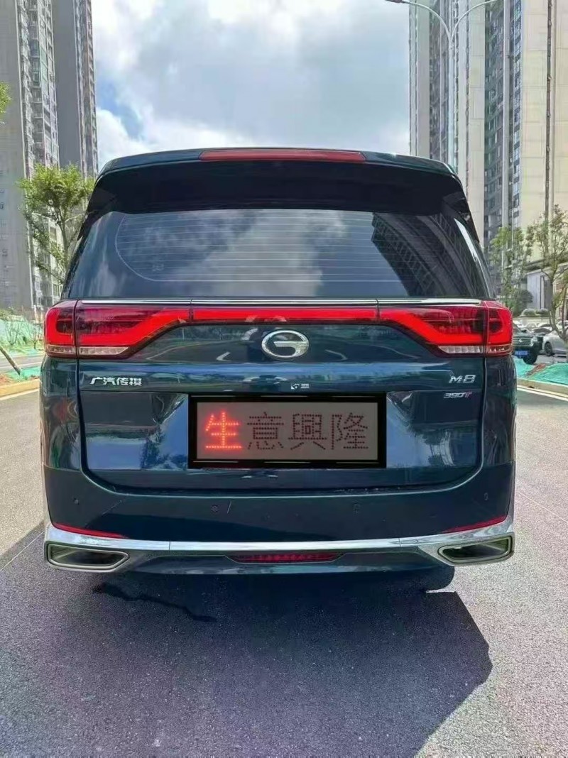 长沙23年传祺M8/GM84