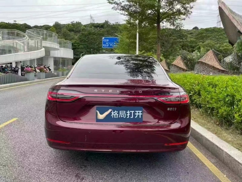 深圳24年华为智选享界9