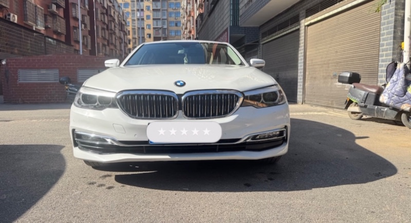 娄底18年宝马5系1