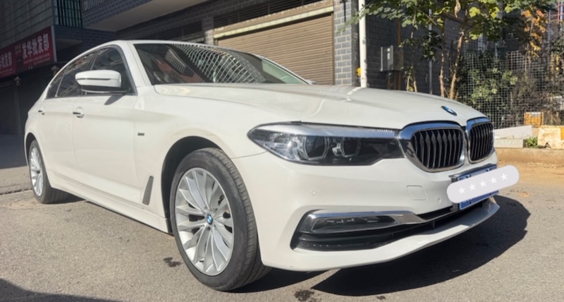 娄底18年宝马5系3