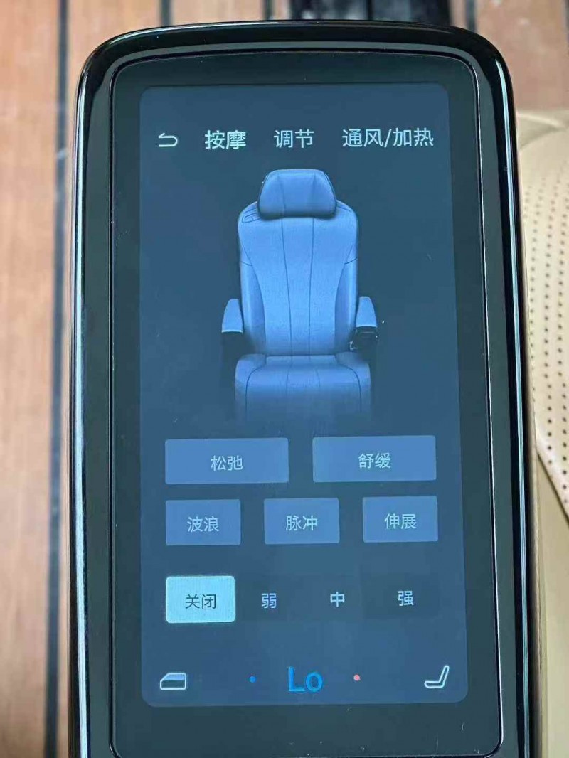 郑州23年腾势D98