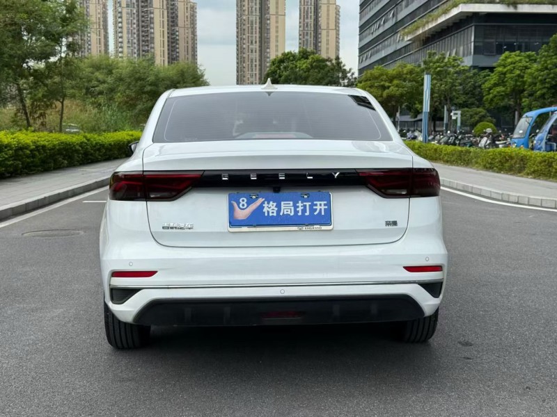 东莞24年吉利帝豪9