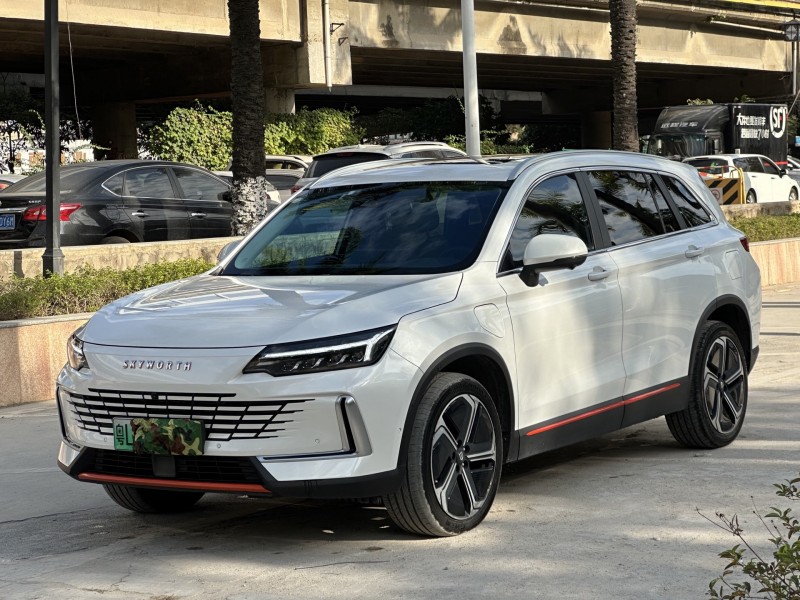 东莞23年创维HT-I3