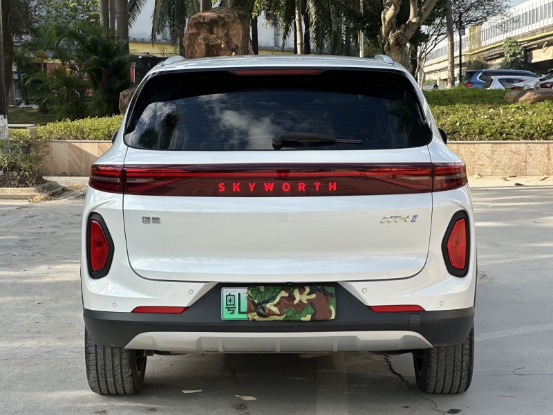 东莞23年创维HT-I9