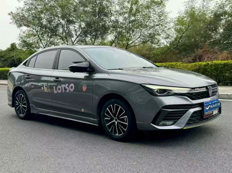 东莞22年荣威i53