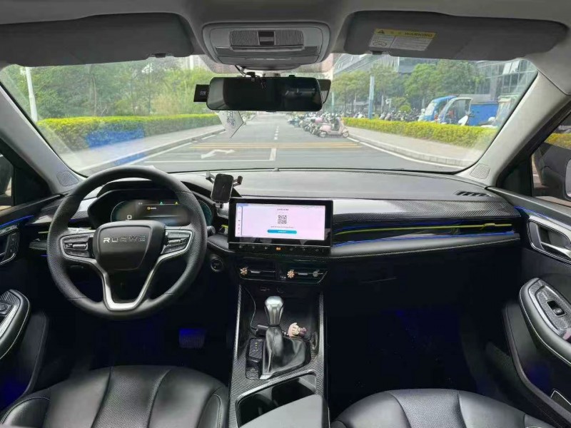 东莞22年荣威i56