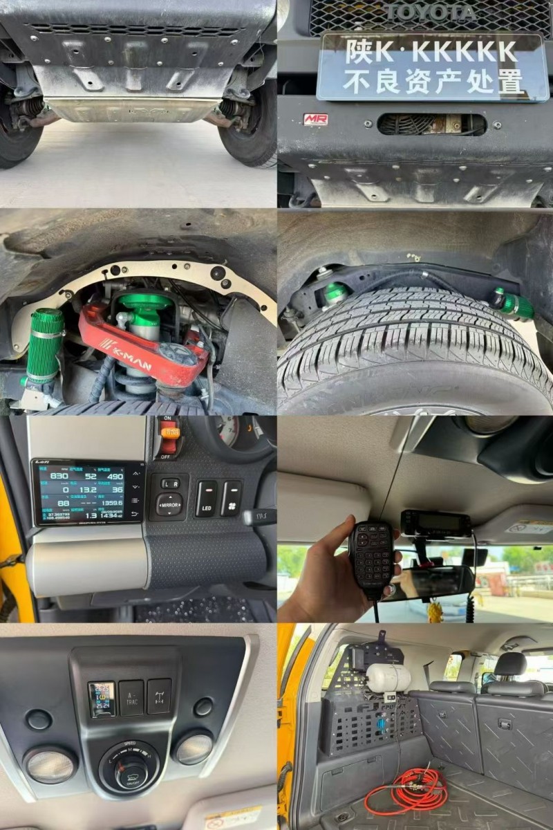 榆林20年丰田FJ6