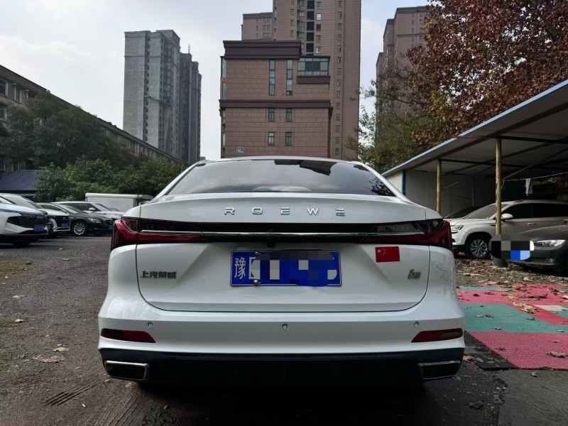 许昌24年荣威i59