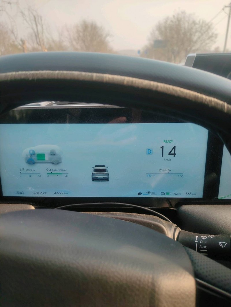 烟台24年启辰大V2