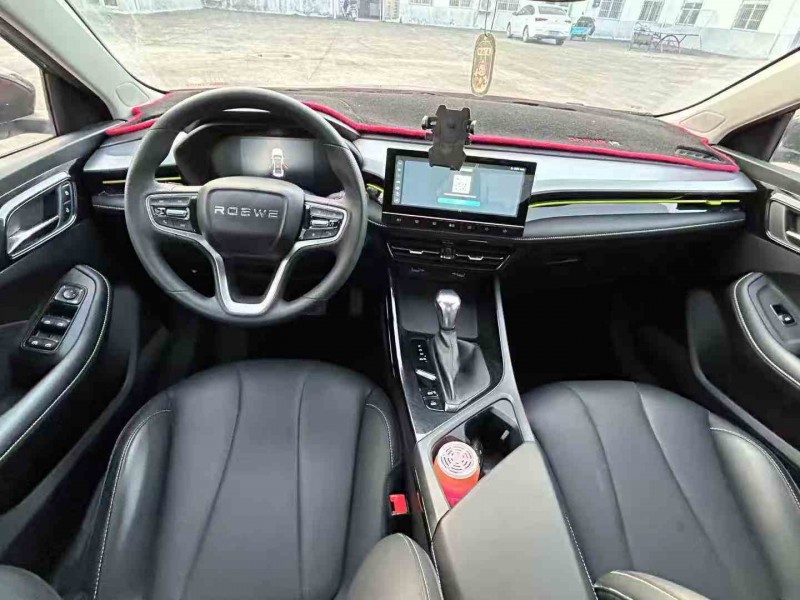 徐州21年荣威i52