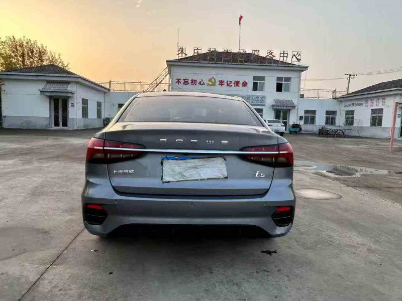徐州21年荣威i58
