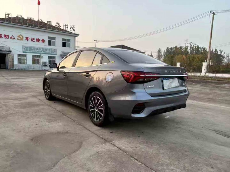 徐州21年荣威i59