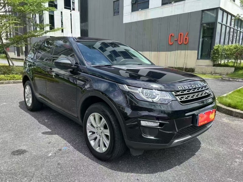 广州20年路虎发现神行2