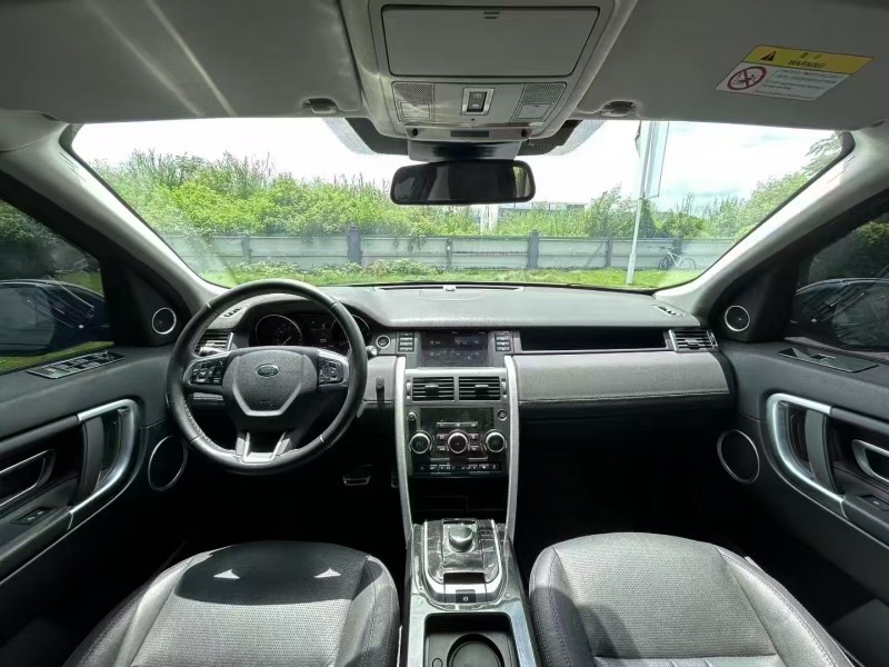 广州20年路虎发现神行7