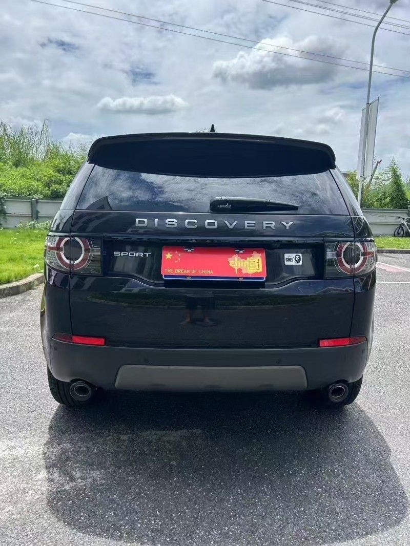 广州20年路虎发现神行8