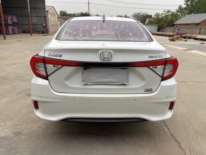 徐州20年本田享域9