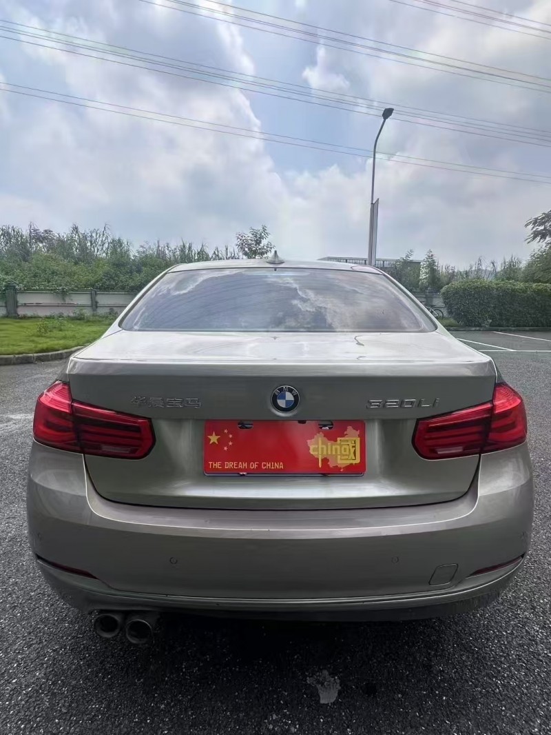 广州19年宝马3系7