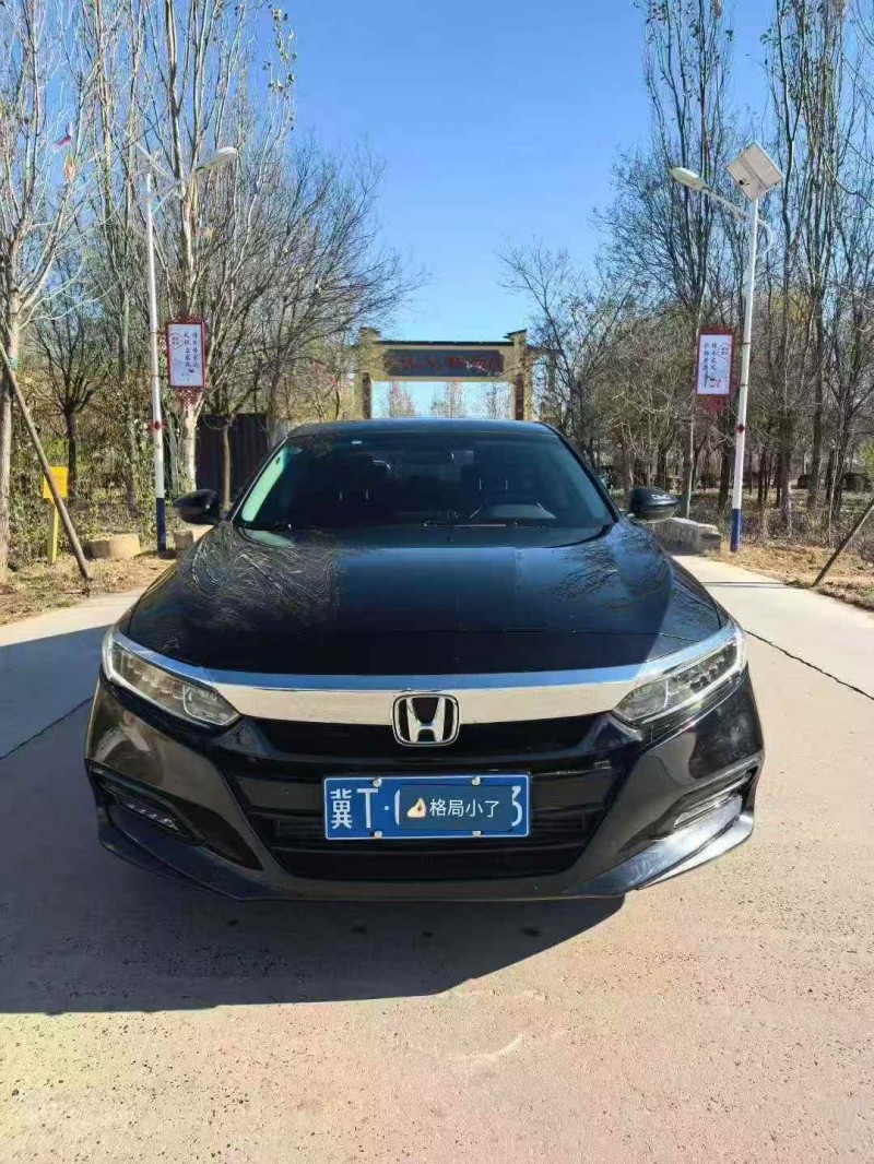 邢台21年本田雅阁1