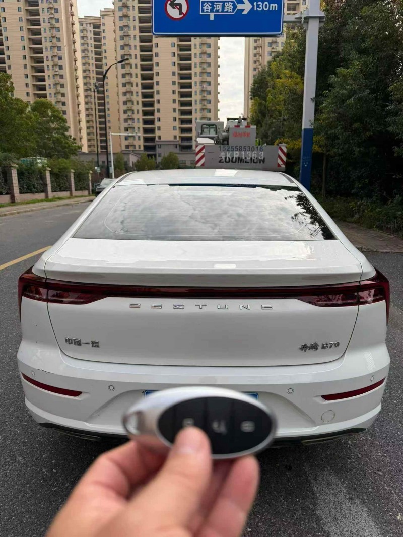 衡阳23年奔腾B708