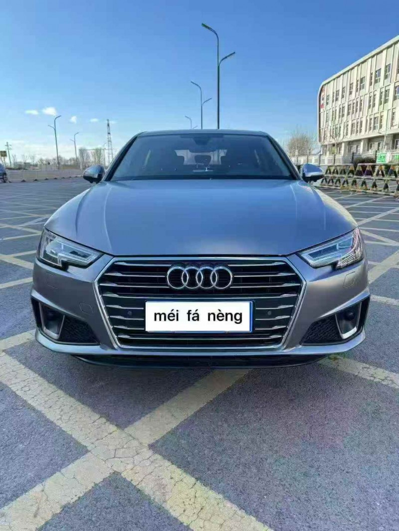 邯郸19年奥迪A4L1