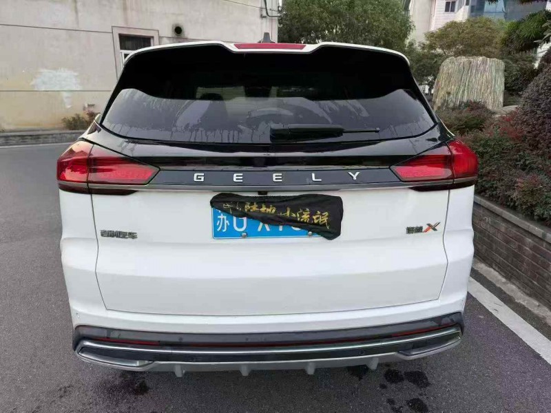 湖州22年吉利博越9