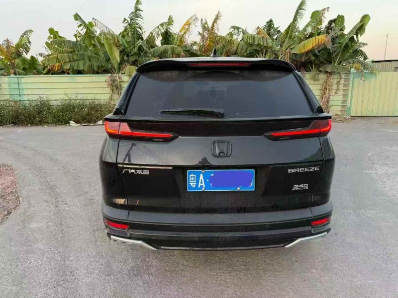 珠海20年本田皓影9