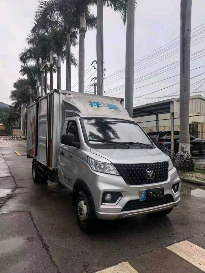 漳州22年福田祥菱2