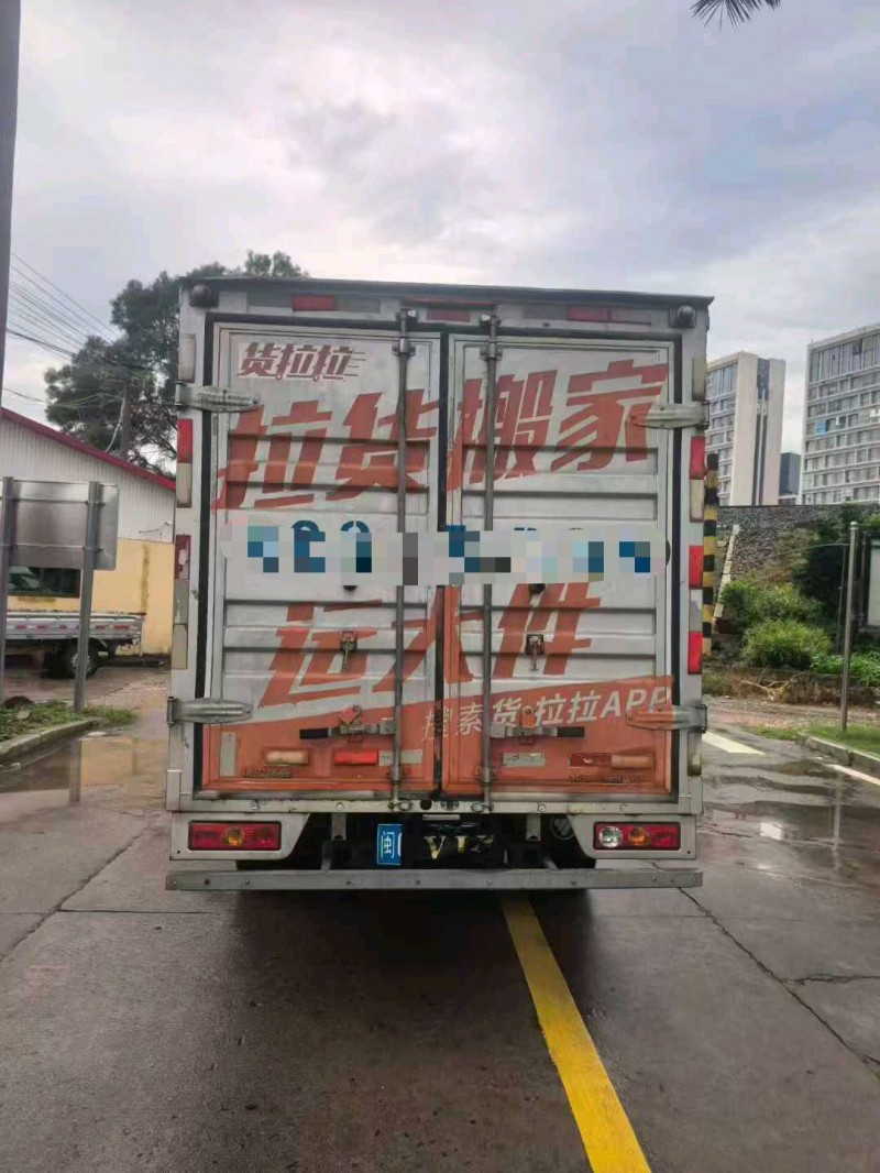 漳州22年福田祥菱9