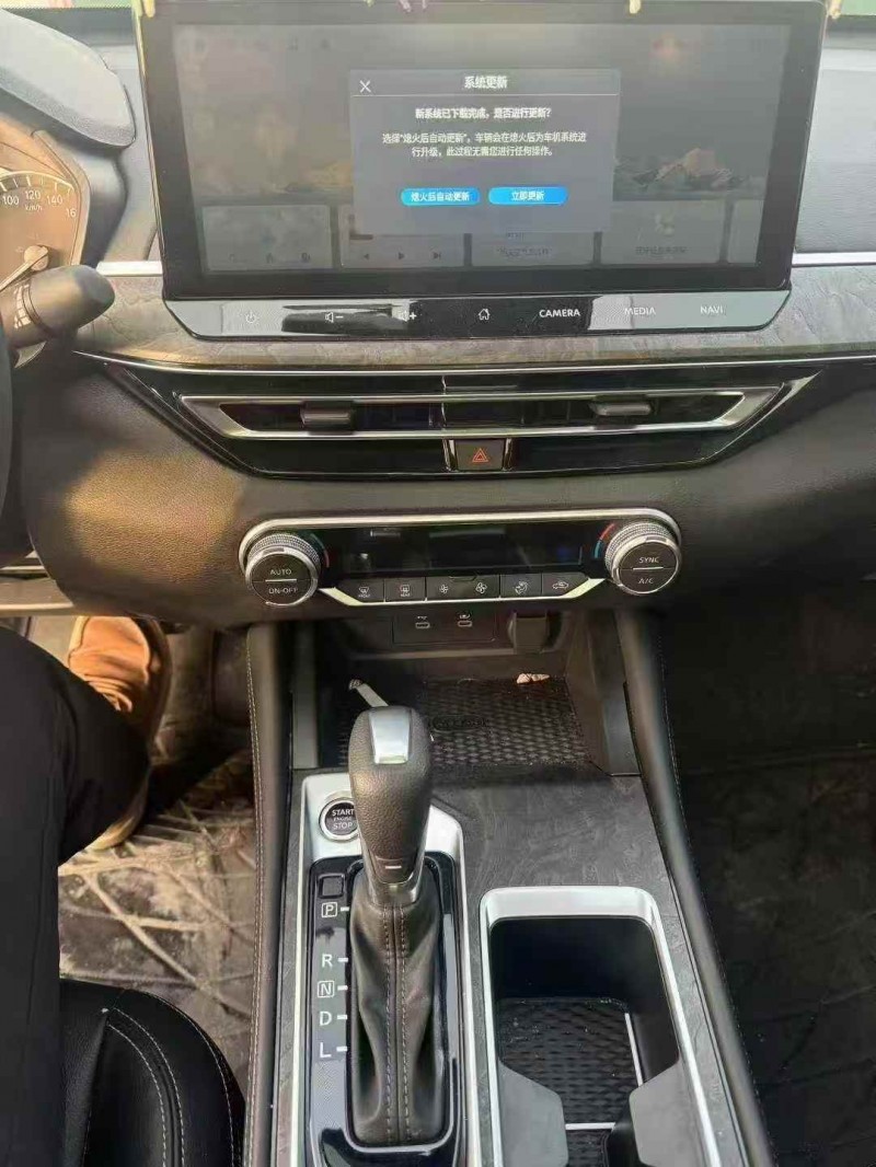 枣庄24年日产天籁7