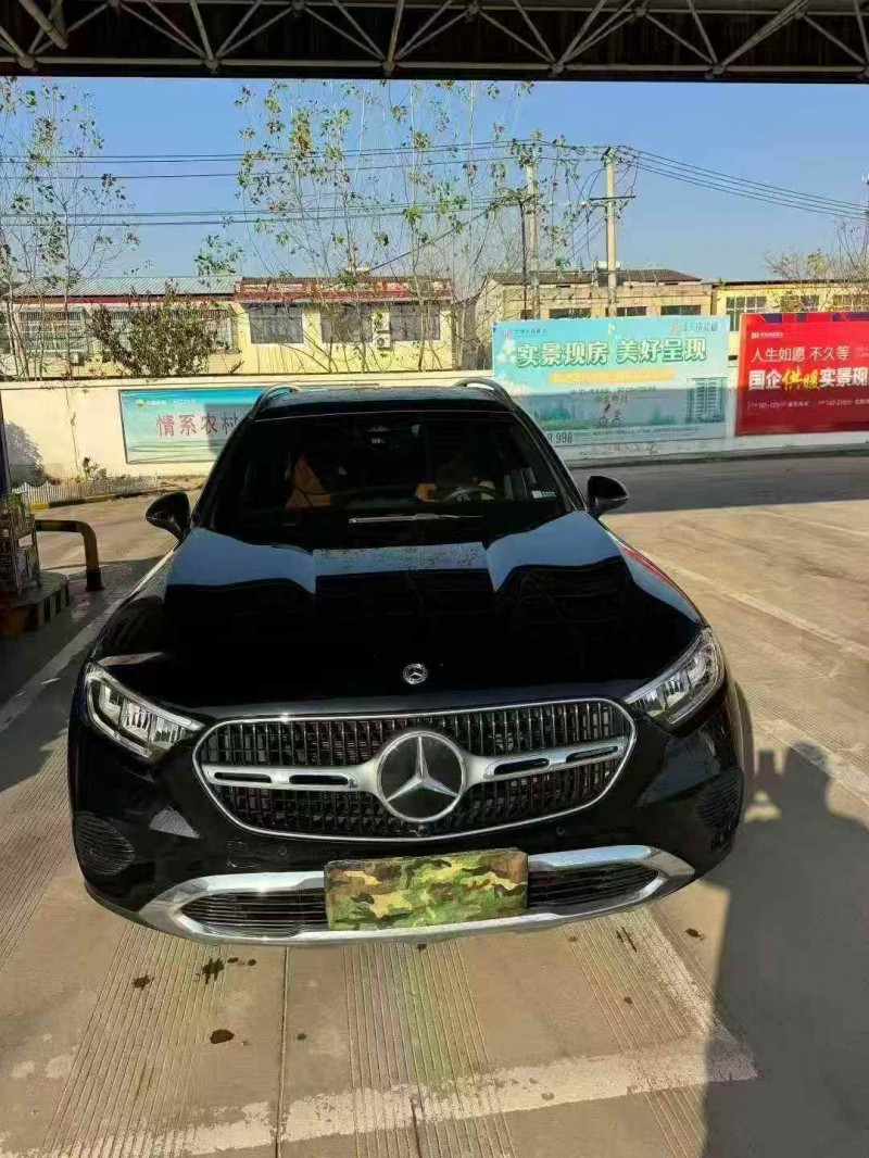 芜湖23年奔驰GLC1