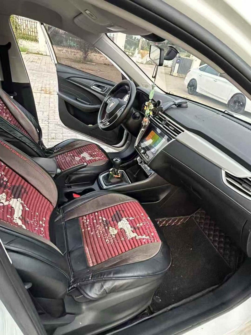 徐州20年荣威i52