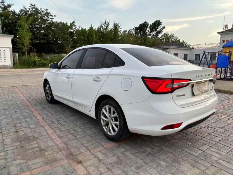 徐州20年荣威i58