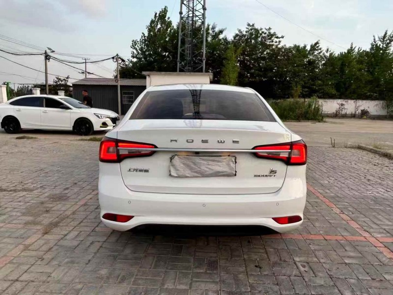 徐州20年荣威i59