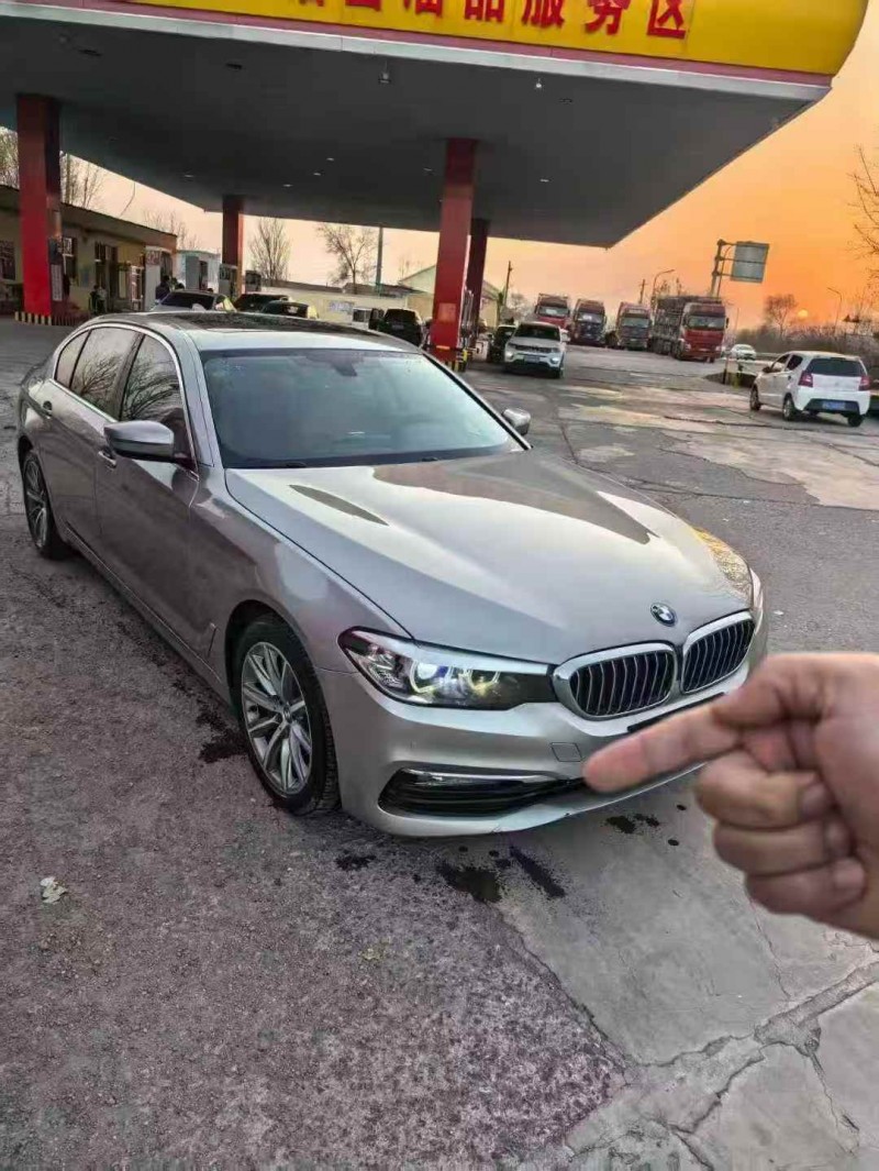 新乡18年宝马5系2