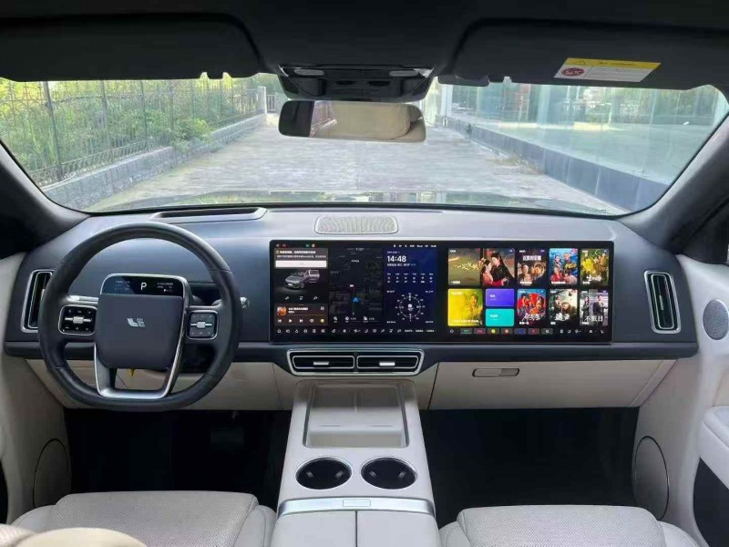 枣庄23年理想L94