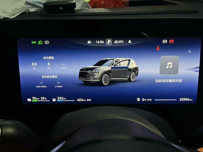 徐州24年华为智选问界7