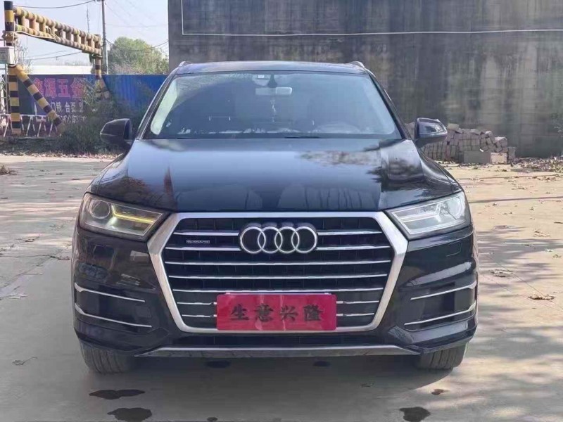 平顶山16年奥迪Q71