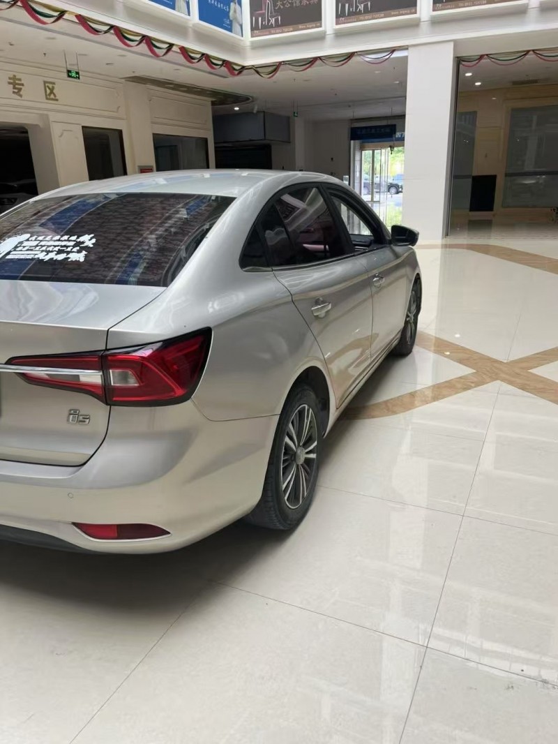 蚌埠19年荣威i56