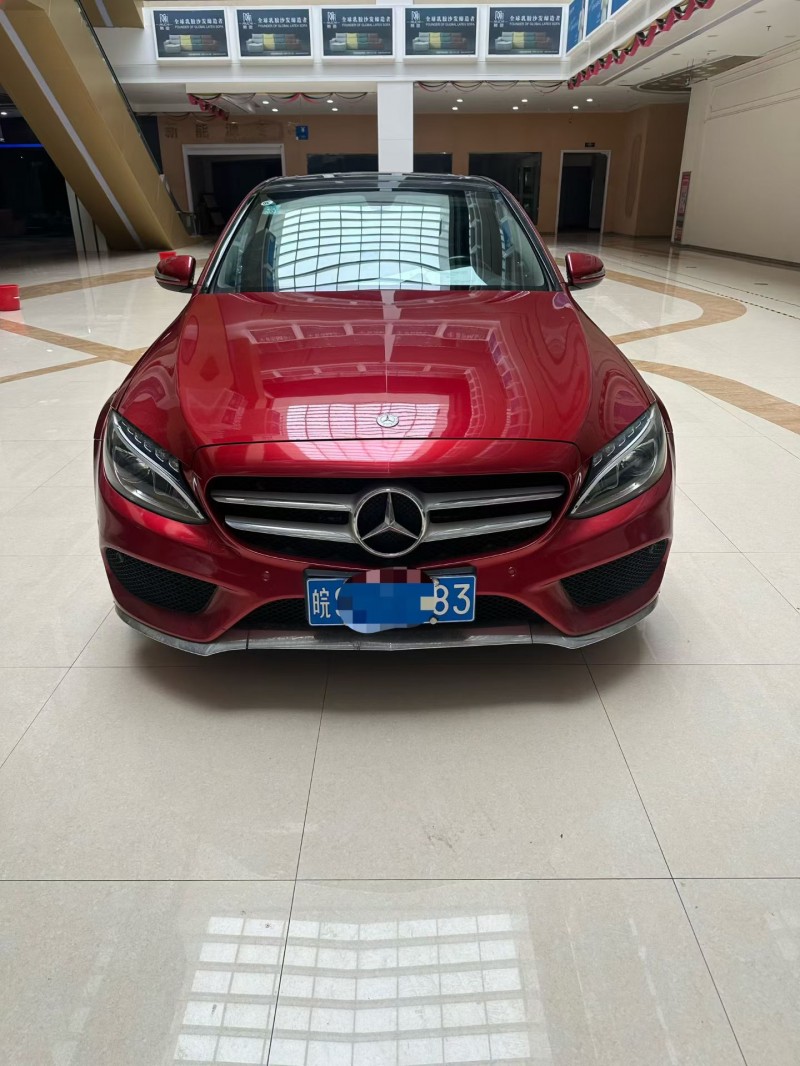 蚌埠16年奔驰C1