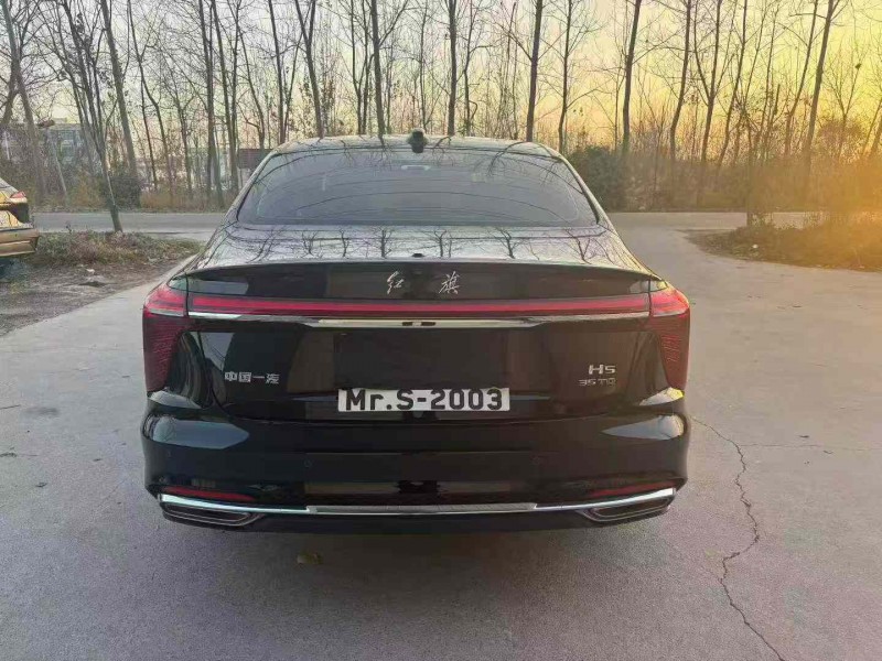 徐州25年红旗H59