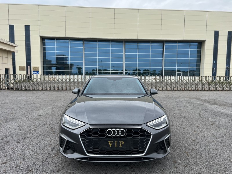 盐城24年奥迪A4L1