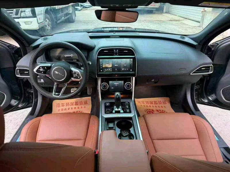 徐州24年捷豹XEL6