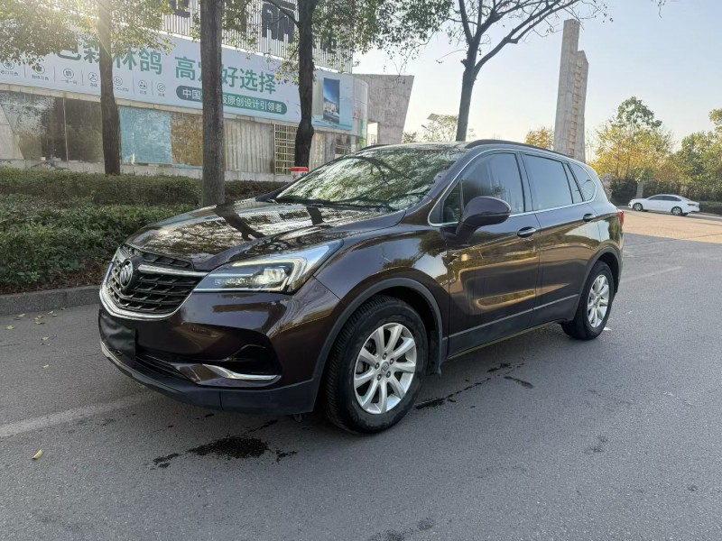 娄底20年别克昂科威2